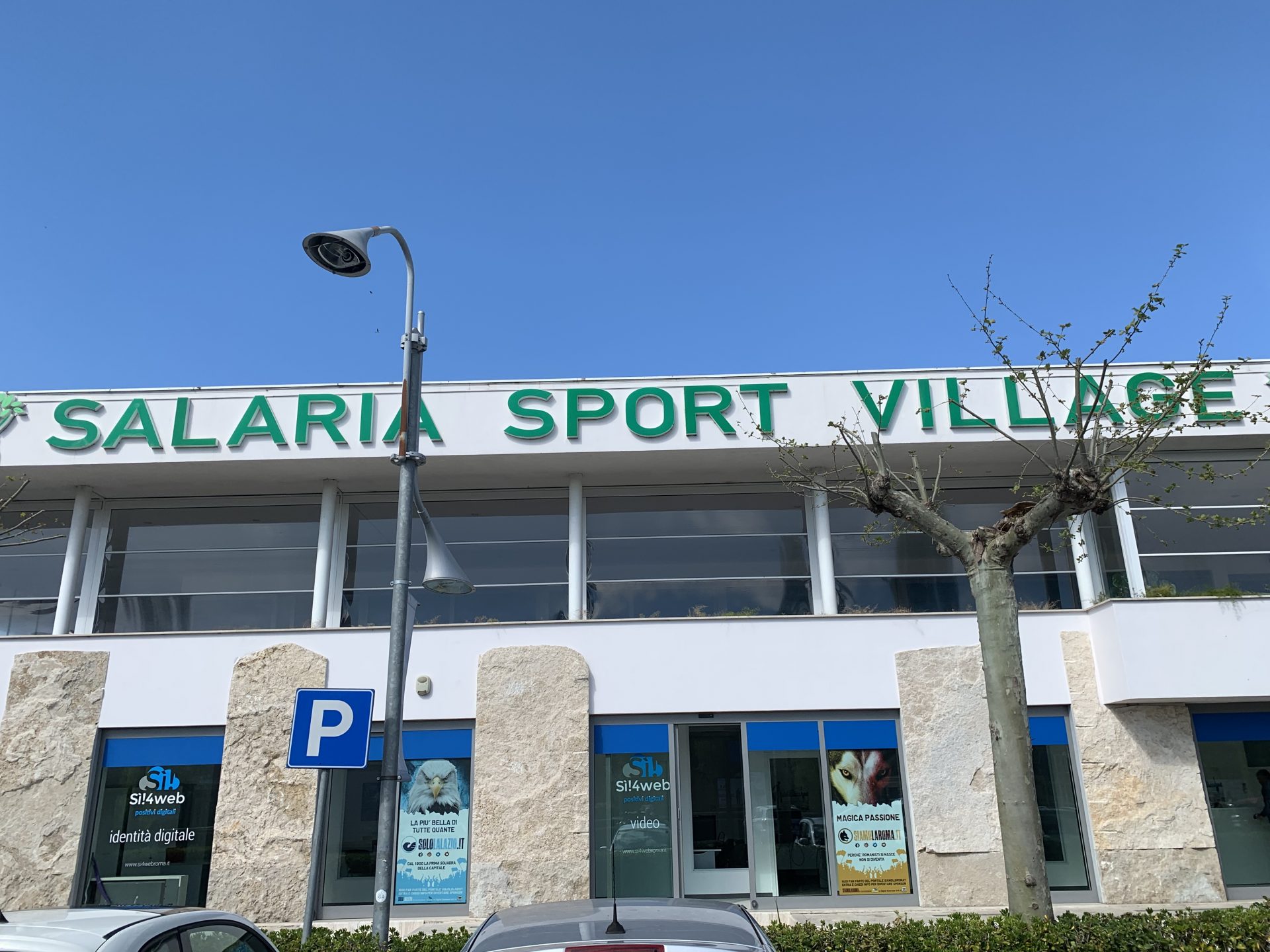Salaria Sport Village